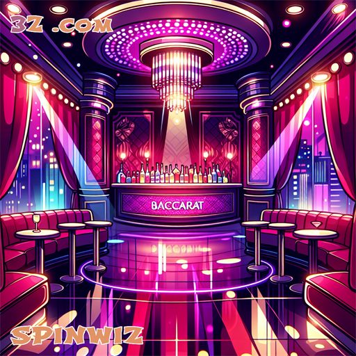 Zona VIP